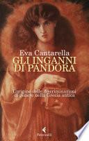 Gli inganni di Pandora