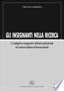 Gli insegnanti nella ricerca