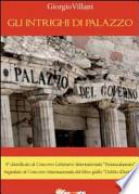 Gli intrighi di palazzo