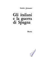 Gli italiani e la guerra di Spagna