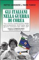 Gli italiani nella Guerra di Corea, 1951-1955