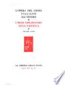 Gli italiani primi esploratori dell' America