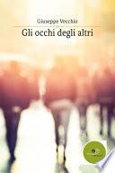 Gli occhi degli altri