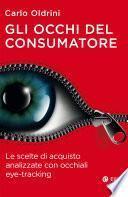 Gli occhi del consumatore