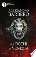 Gli occhi di Venezia