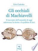Gli occhiali di Machiavelli