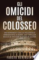 Gli omicidi del Colosseo