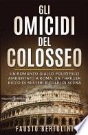 Gli omicidi del Colosseo