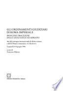 Gli ordinamenti giudiziari di Roma imperiale