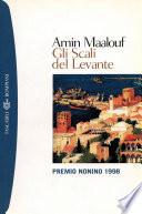 Gli scali del levante