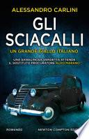 Gli sciacalli