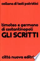 Gli scritti
