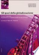 Gli spazi della globalizzazione