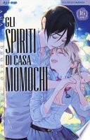Gli spiriti di casa Momochi