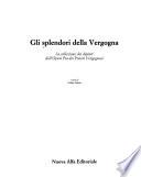 Gli splendori della Vergogna