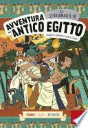Gli STORIANAUTI - Avventura nell'antico Egitto