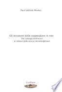Gli strumenti della cooperazione in rete