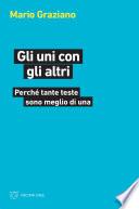 Gli uni con gli altri