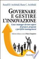 Governare e gestire l'innovazione. Cosa i manager devono sapere di project, program e portfolio management