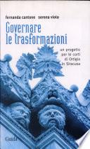 Governare le trasformazioni del patrimonio edificato