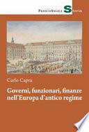 Governi, funzionari, finanze nell'Europa d'antico regime