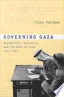 Governing Gaza
