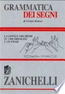 Grammatica dei segni