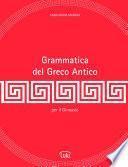 Grammatica del Greco Antico