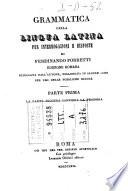Grammatica della lingua latina per interrogazioni e risposte