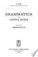 Grammatica della lingua russa: Grammatica