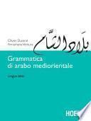 Grammatica di arabo mediorientale