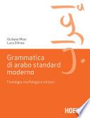 Grammatica di arabo standard moderno