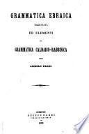 Grammatica ebraica