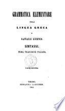 Grammatica elementare della lingua greca di Raffaele Kuehner