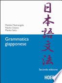 Grammatica giapponese