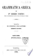Grammatica greca