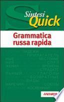 Grammatica russa rapida