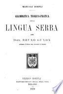 Grammatica teorico-pratica della lingua serba