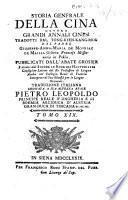 *Grandi annali cinesi tradotti dal Tong-kien-kang-mou dal padre Giuseppe Anna Maria de Moyrac de Mailla ...