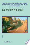 Grandi speranze
