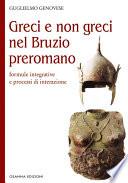 Greci e non greci nel Bruzio preromano