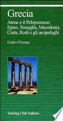 Grecia - Guide Verdi Europa
