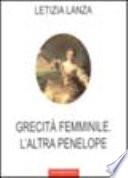 Grecità femminile