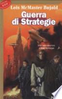 Guerra di strategie