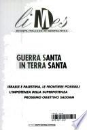 Guerra santa in Terra Santa