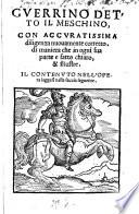 Guerrino detto il Meschino
