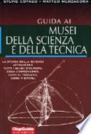 Guida ai musei della scienza e della tecnica