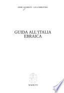Guida all'Italia ebraica