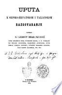 Guida alla conversazione Italiana ed Illirica (Serbo-Croata)