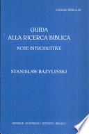 Guida alla ricerca biblica